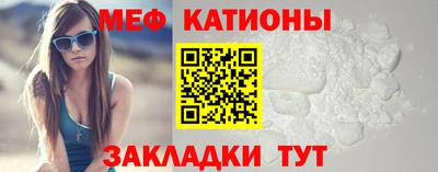 дурь Ирбит