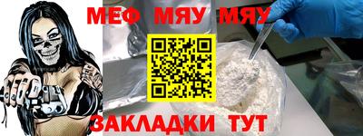 мдпв Изобильный
