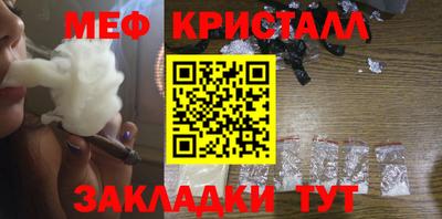 мдпв Изобильный