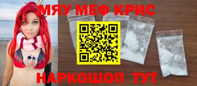 дурь Ирбит