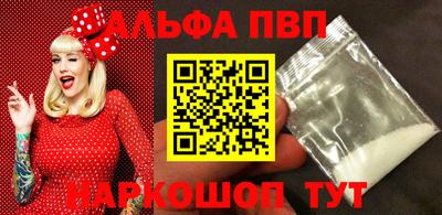 дурь Ирбит