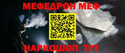 мдпв Изобильный
