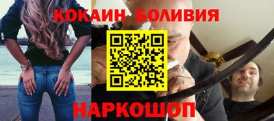 дурь Ирбит