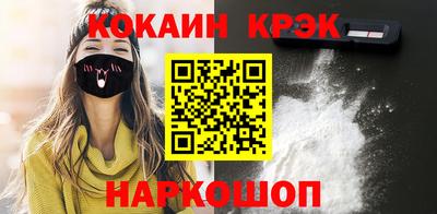 дурь Ирбит