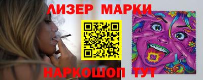 мдпв Изобильный