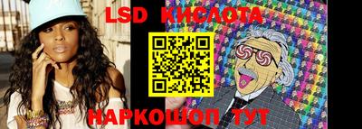 дурь Ирбит