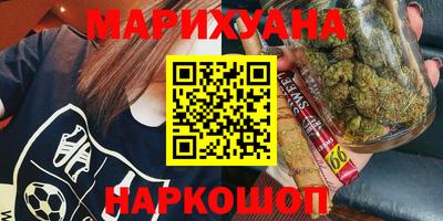 дурь Ирбит