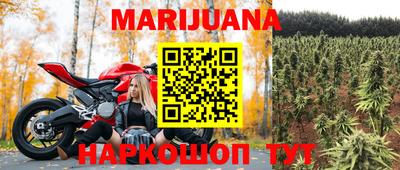 дурь Ирбит