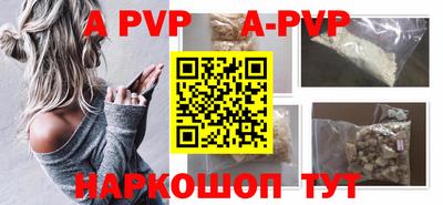 дурь Ирбит