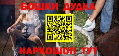тгк Ипатово