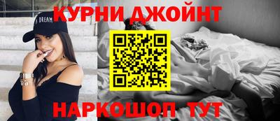 тгк Ипатово