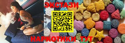 мдпв Изобильный