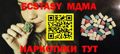 дурь Ирбит