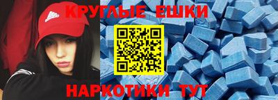 мдпв Изобильный
