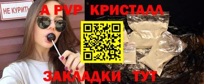 дурь Ирбит