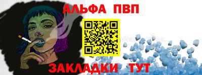 мдпв Изобильный