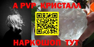 мдпв Изобильный