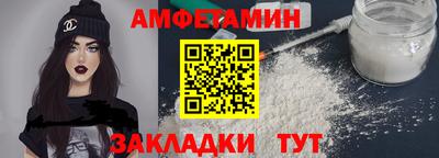 мдпв Изобильный