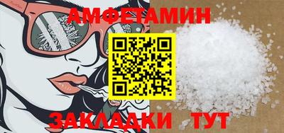 дурь Ирбит
