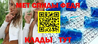 дурь Ирбит