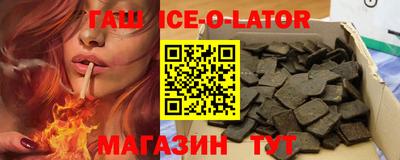 мдпв Изобильный