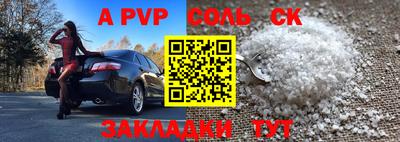 мдпв Изобильный