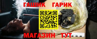 дурь Ирбит