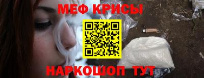 мдпв Изобильный