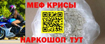 мдпв Изобильный