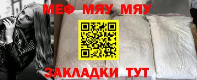 мдпв Изобильный