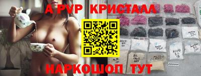 дурь Ирбит