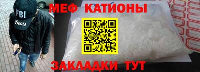 дурь Ирбит