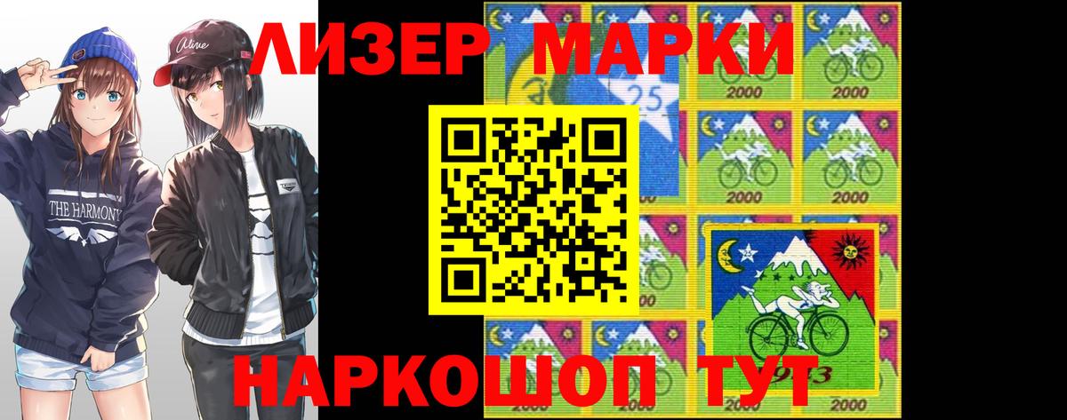 Лсд 25 экстази кислота  Вход с VPN  Хасавюрт  Лсд 25 экстази ecstasy 